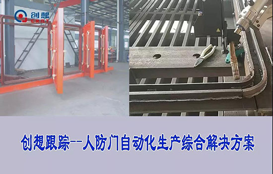 激光焊縫跟蹤系統用于不銹鋼門窗焊接，提升美觀度