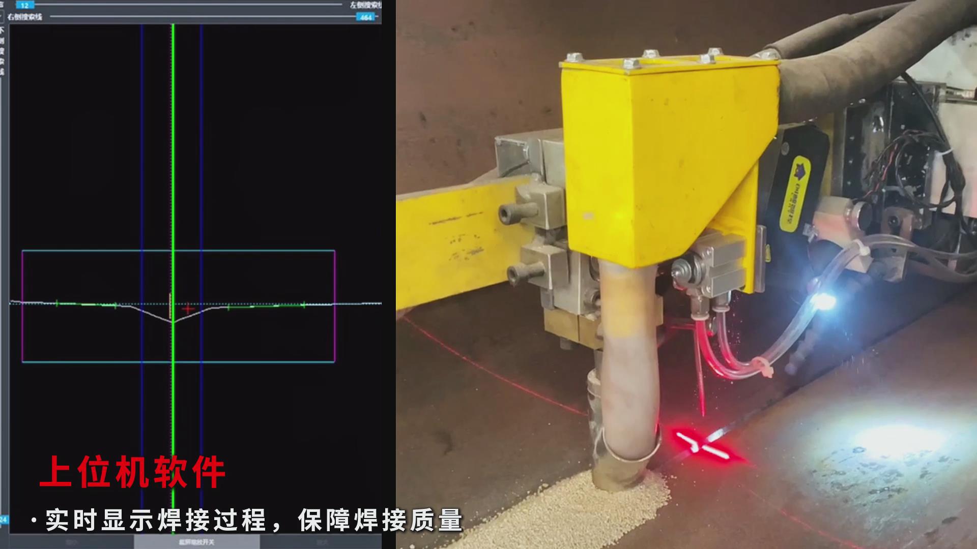 激光焊縫跟蹤傳感器助力石油管道焊接自動化，實現高效精準升級