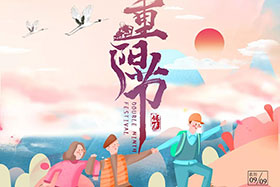 重陽已至 ▏別讓愛延遲，創想智控祝愿所有老人幸福安康！