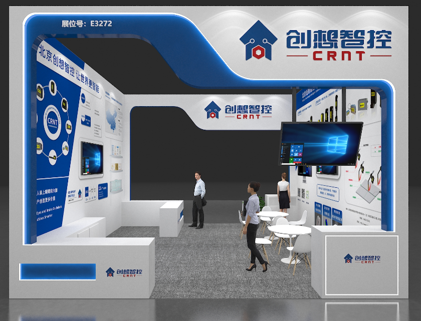 【展會預告】2025埃森焊接展倒計時！上海新國際博覽中心E3272，創想與您不見不散
