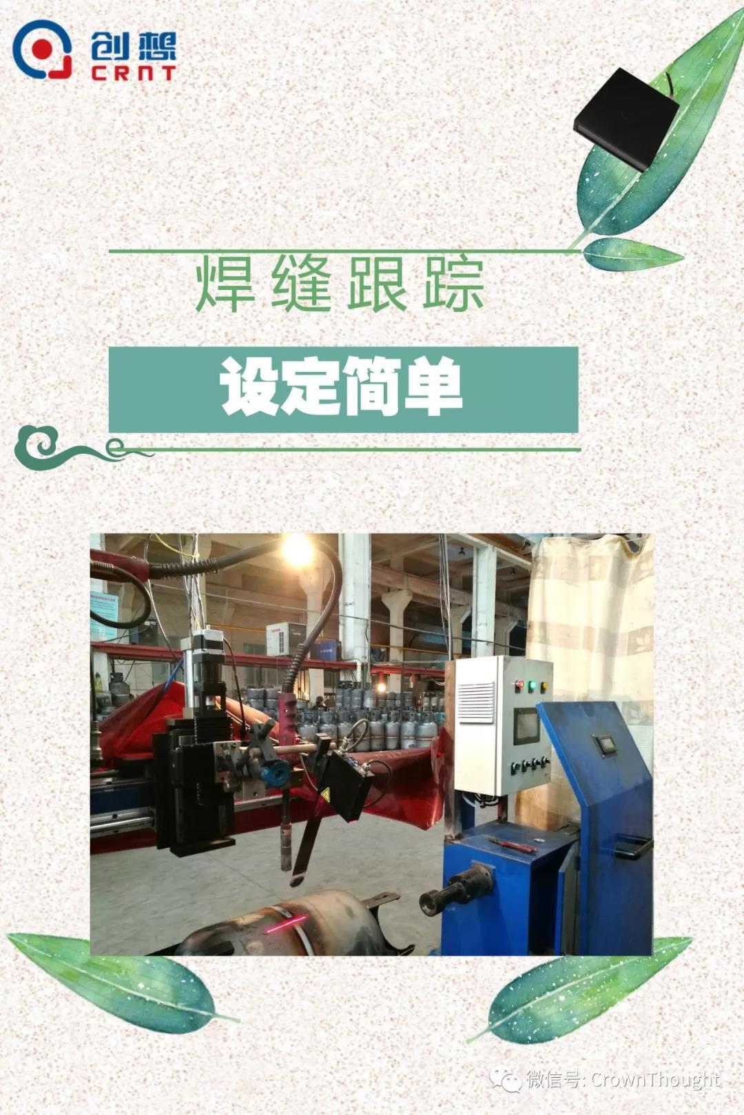 粽葉帶來的不僅僅是粽子，還有...