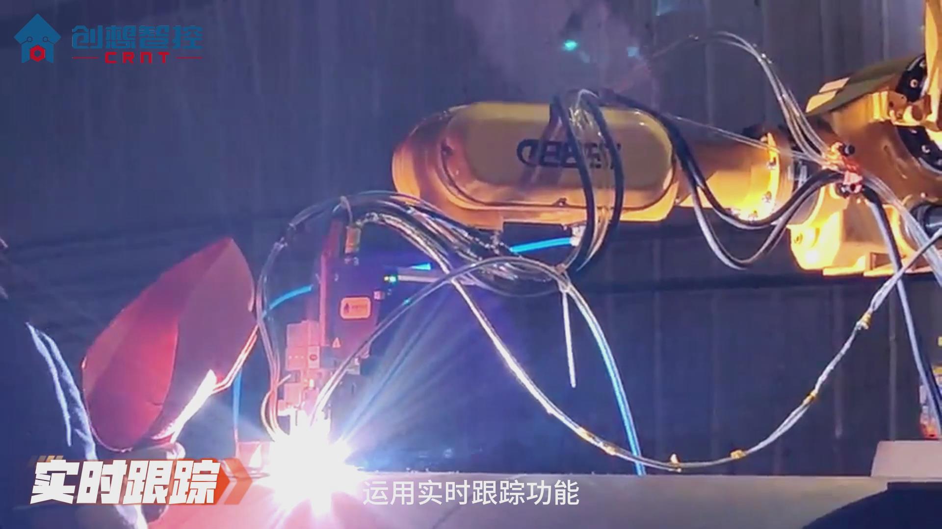 904不銹鋼的焊接工藝極具挑戰性。傳統手工焊接和自動焊接方式在保證焊接質量和效率方面往往存在不足。為解決這些問題，創想智控公司開發了一套基于激光焊縫跟蹤技術的自動焊接系統，顯著提升了焊接質量和生產效率。