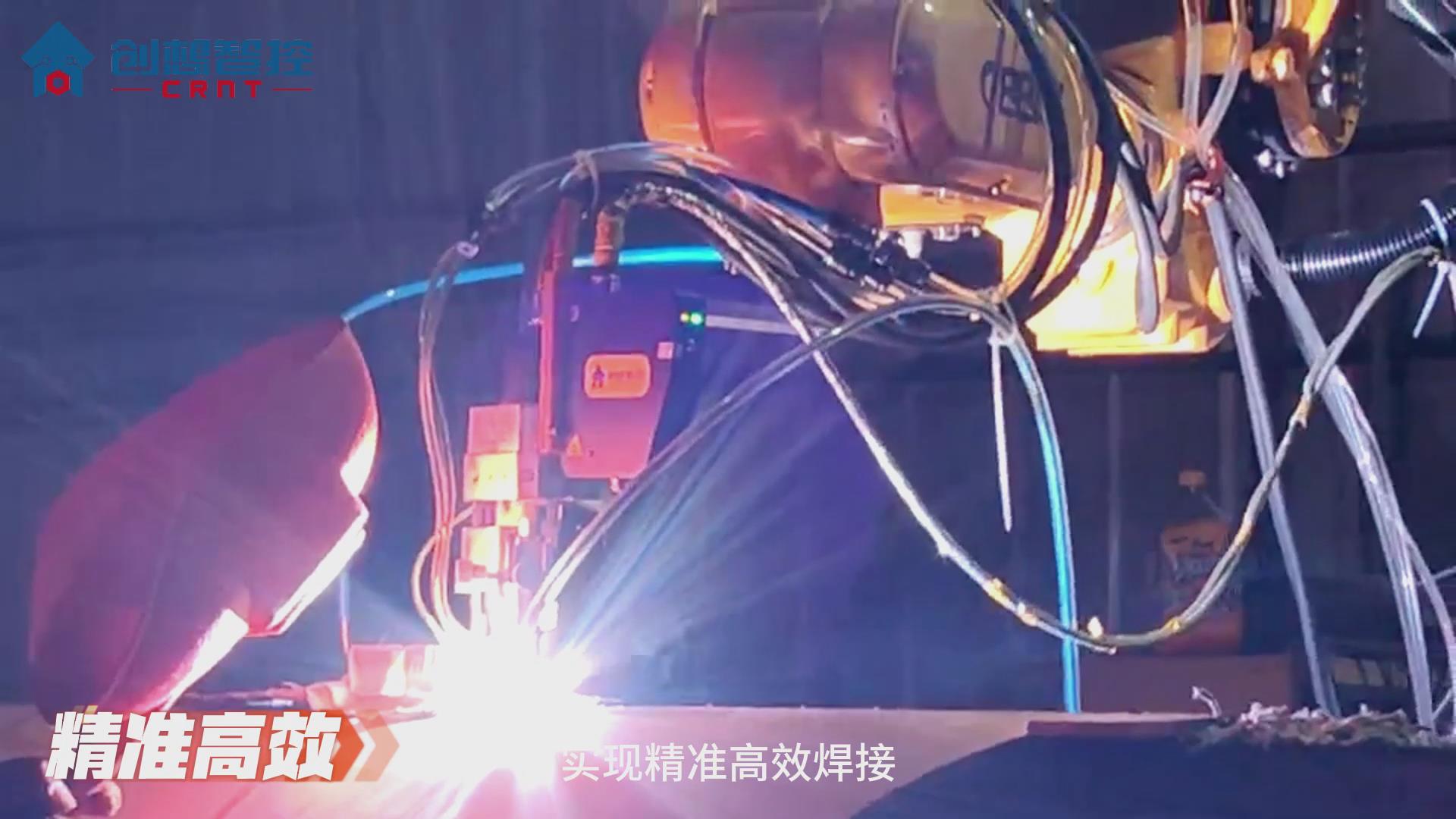 904不銹鋼的焊接工藝極具挑戰性。傳統手工焊接和自動焊接方式在保證焊接質量和效率方面往往存在不足。為解決這些問題，創想智控公司開發了一套基于激光焊縫跟蹤技術的自動焊接系統，顯著提升了焊接質量和生產效率。