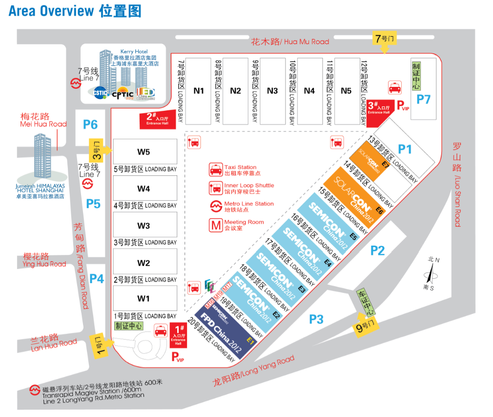 【展會預告】2025埃森焊接展倒計時！上海新國際博覽中心E3272，創想與您不見不散
